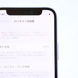 �ڽ����Хåƥ꡼�������� 100���SIM�ե꡼ iPhone12 mini 64GB �ѡ��ץ�