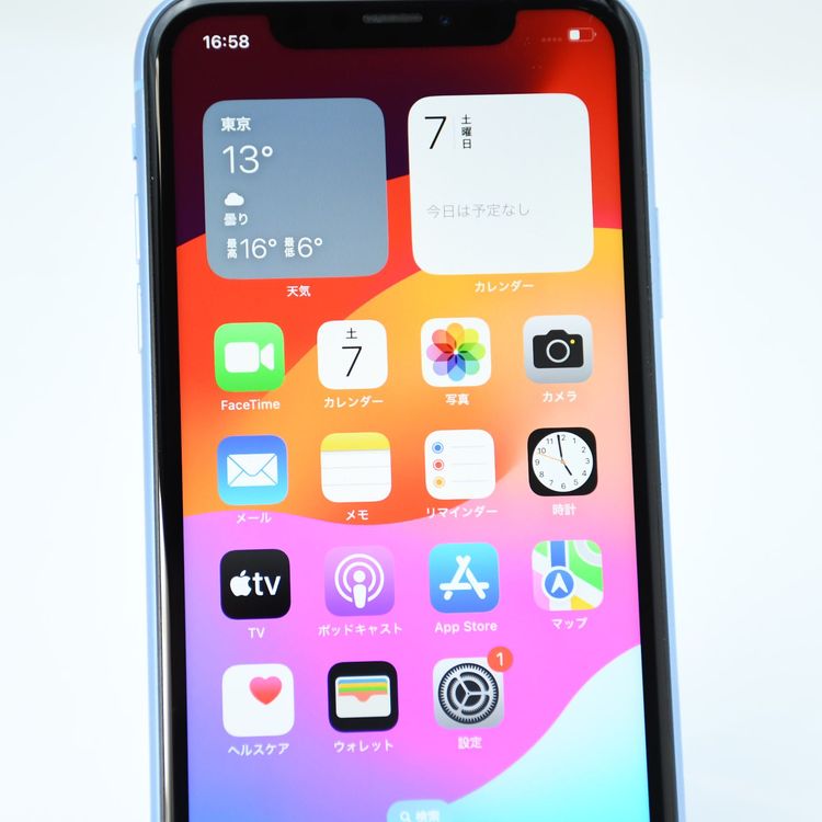 �ڽ����Хåƥ꡼89���docomo SIM�ե꡼ iPhone XR 64GB �֥롼