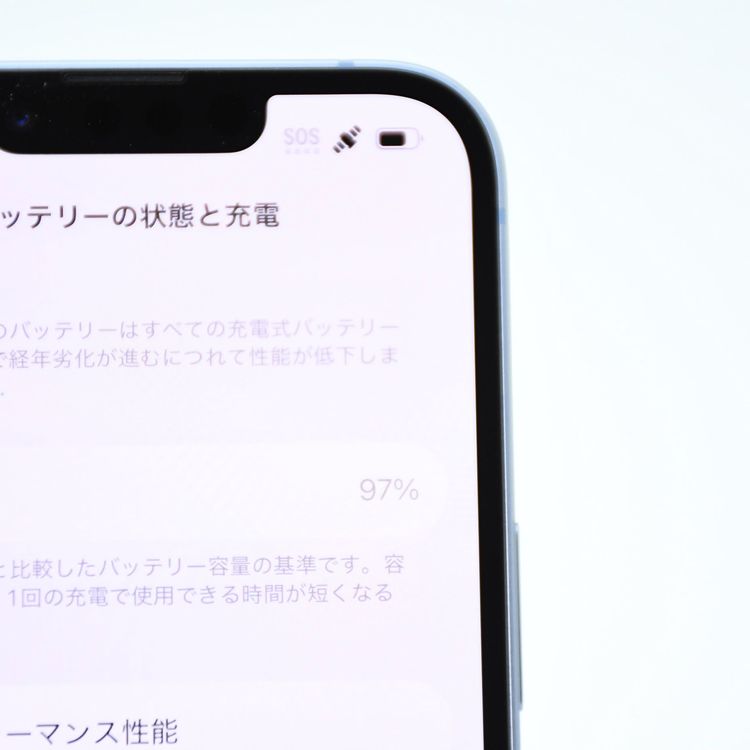 �����ʡ������Хåƥ꡼��������97%��SIM�ե꡼iPhone14 128GB �֥롼
