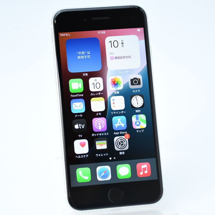 �ڽ����Хåƥ꡼��������82���SIM�ե꡼ iPhone SE �裲���� 64GB �ۥ磻��