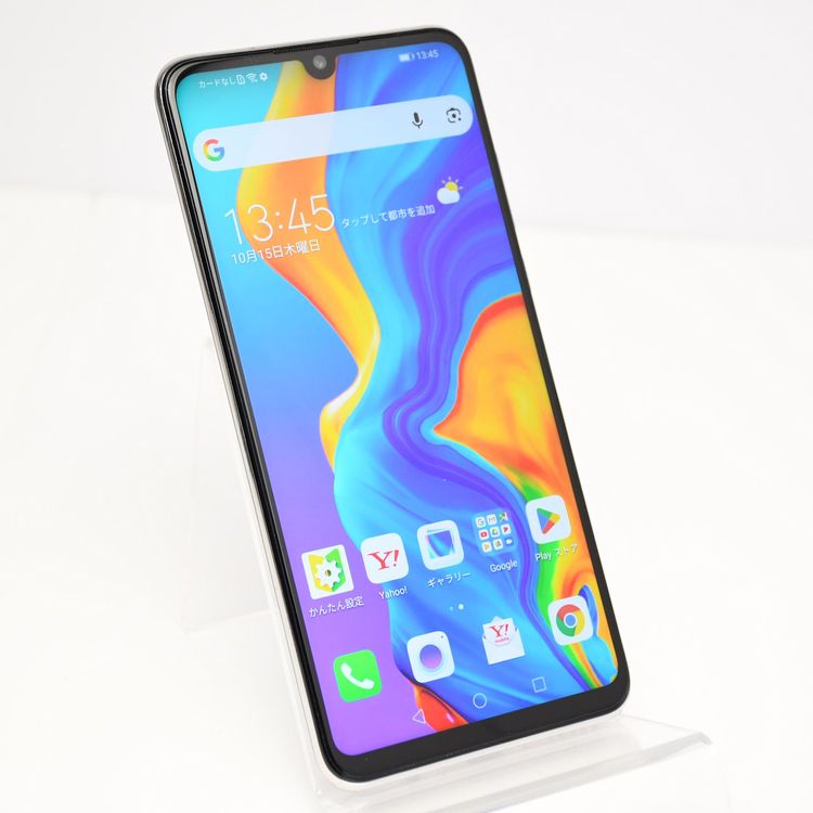 �����ʡ�SIM�ե꡼ HUAWEI P30 lite 64GB �ۥ磻��