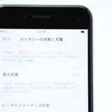 �ڽ����Хåƥ꡼��������94���docomo SIM�ե꡼ iPhone SE �裲���� 128GB