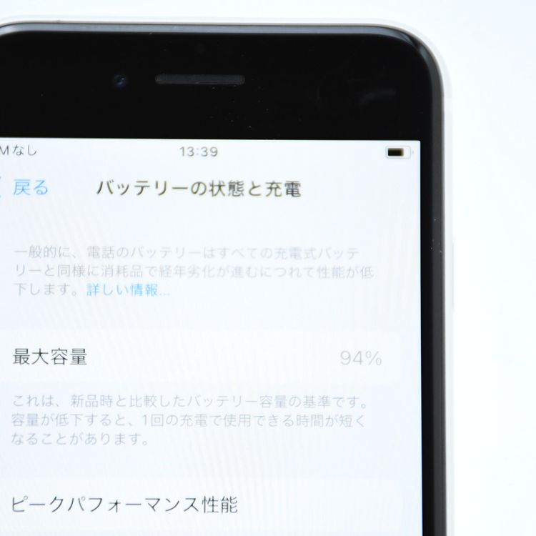 �ڽ����Хåƥ꡼��������94���docomo SIM�ե꡼ iPhone SE �裲���� 128GB