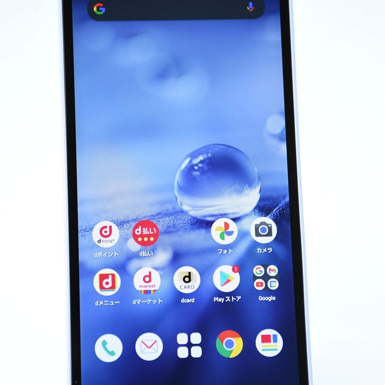 ɹSIMե꡼ SH-51C AQUOS wish2 ֥롼