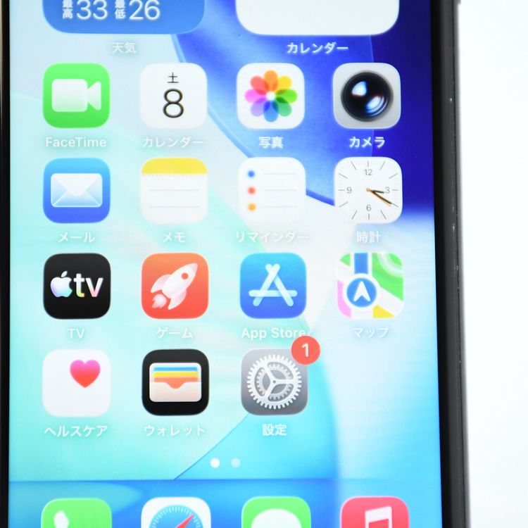 �ڥХåƥ꡼��������81���au SIM�ե꡼ iPhone SE �裲���� 64GB