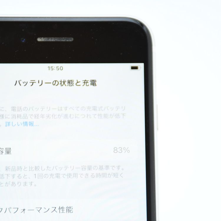 �����ʡ������Хåƥ꡼��������83���docomo SIM�ե꡼iPhone SE �裲����64GB