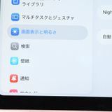  iPad Air(4) Wi-Fiǥ 64GB 