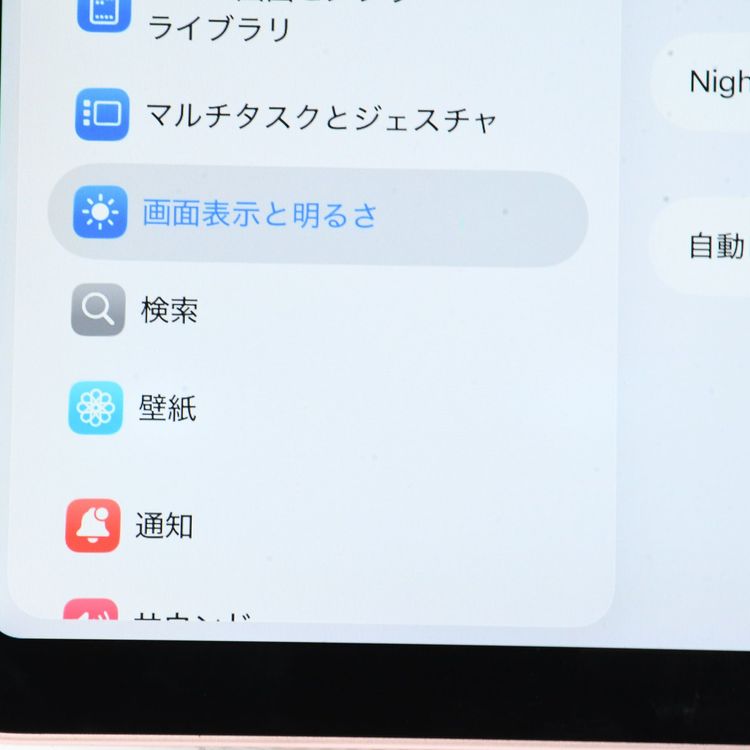  iPad Air(4) Wi-Fiǥ 64GB 