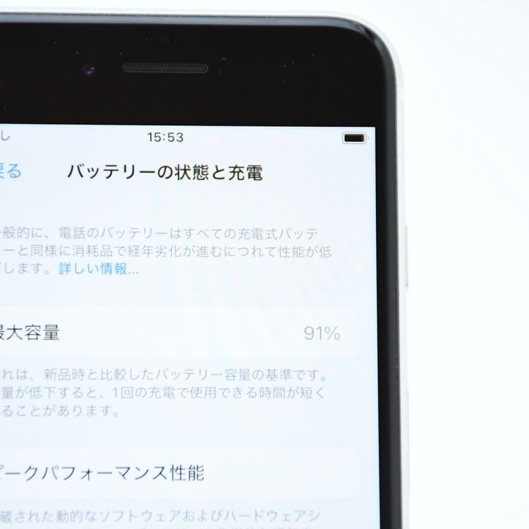 �����ʡ������Хåƥ꡼91���docomo SIM�ե꡼iPhone SE �裲���� 256GB