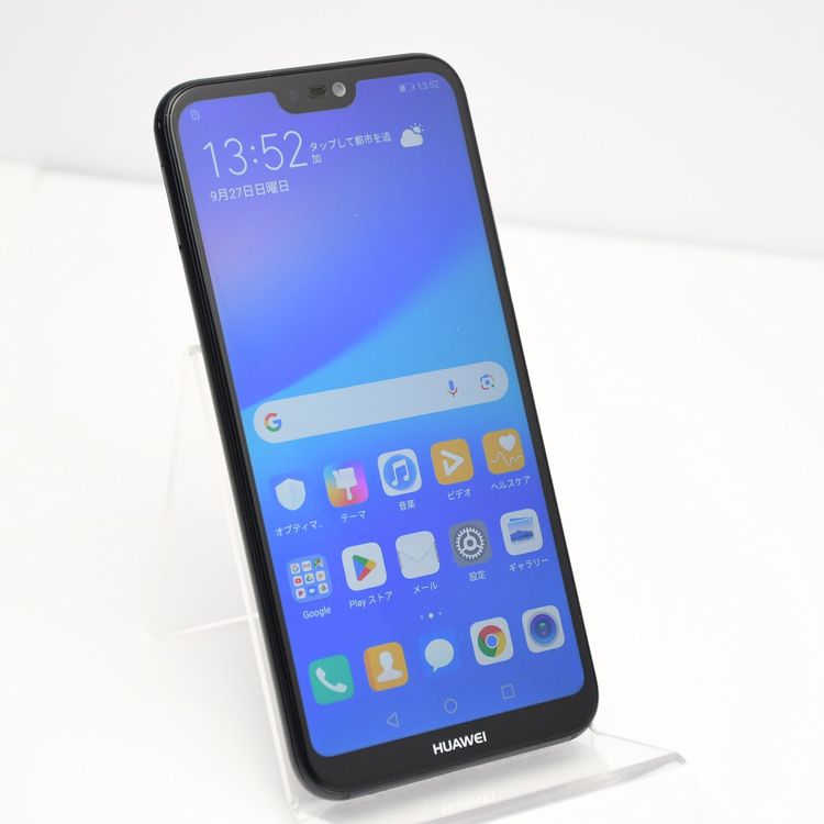 �����ʡ�SIM�ե꡼ HUAWEI P20 lite  �ߥåɥʥ��ȥ֥�å� ANE-LX2J