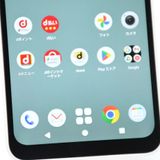 ɹdocmo SIMե꡼ AQUOS wish4 SH-52E ۥ磻