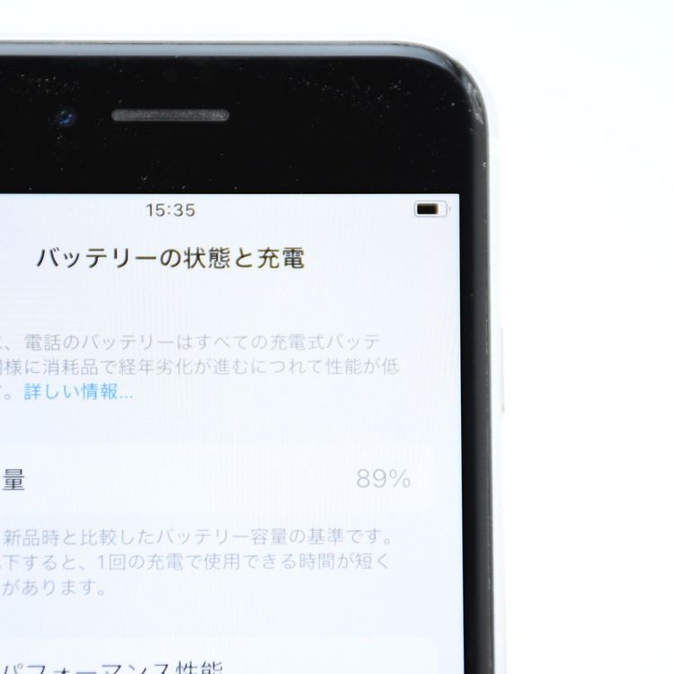 �ڱվ����ʡ������Хåƥ꡼89���SIM�ե꡼ iPhone SE �裲���� 64GB �ۥ磻��