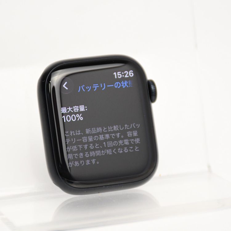 �ڿ���Ʊ�͡�Apple Watch Series 9 ����顼 41mm �ߥåɥʥ���