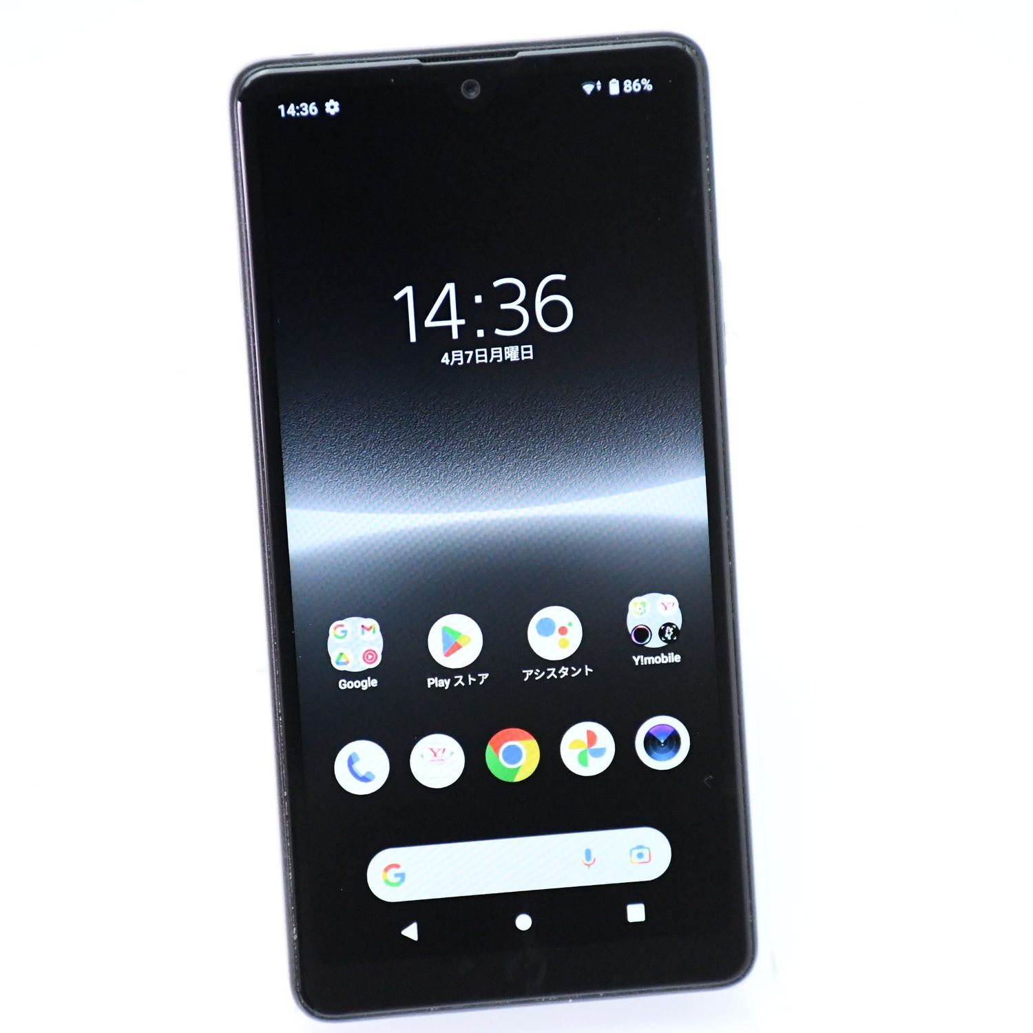 ムスビー｜【液晶美品】SIMフリー SONY Xperia Ace III A203SO 