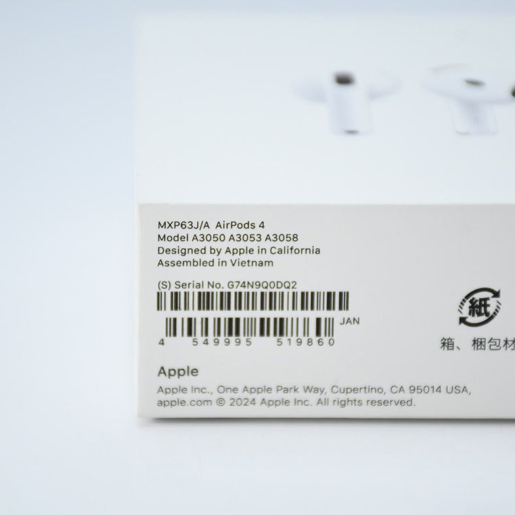 �ڿ���Ʊ�͡�������2026ǯ2��27�� ��AirPods ��4���� MXP63J/A