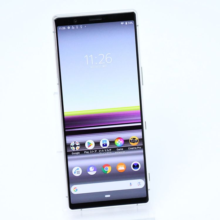 ʡSoftbank SIMե꡼ Xperia 5 901SO 졼