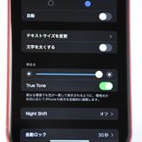 ���������SIM�ե꡼ iPhoneXR 128GB ��å�