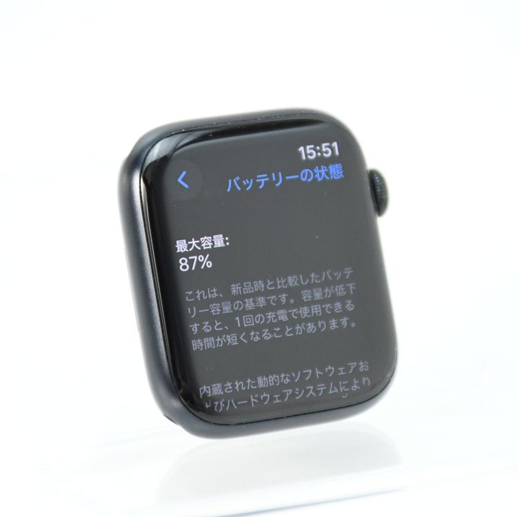 Apple Watch Series 8 45mm GPS + Cellular��ǥ�