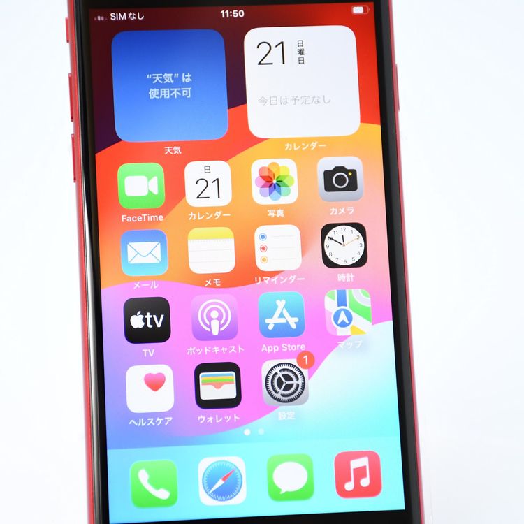 �ڽ����Хåƥ꡼80���SIM�ե꡼ iPhone SE �裲���� 64GB ��å�