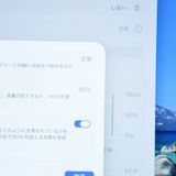 �ڥХåƥ꡼����92%��MacBook Air13����� M1 8GB/512GB MGN73J/A