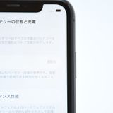 �ڽ����Хåƥ꡼��������85���docomo SIM�ե꡼ iPhone11 64GB �֥�å�