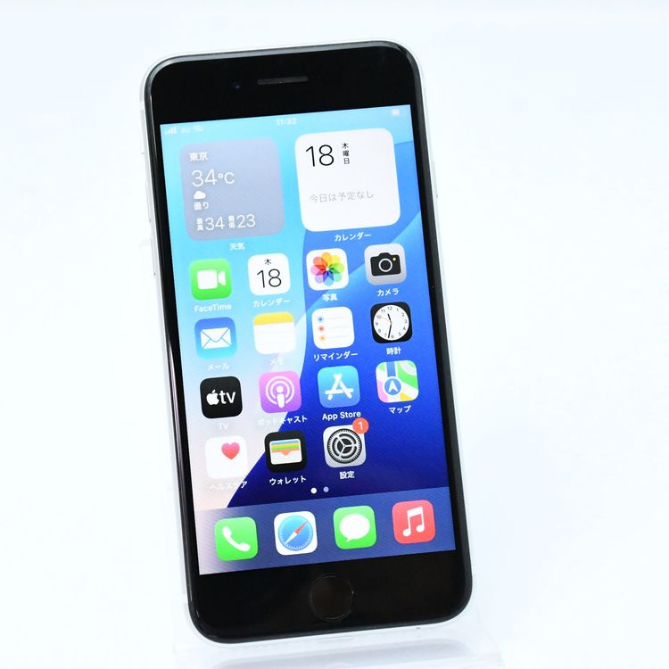 ڥ󥯡SIMե꡼ iPhone SE 裲  64GB ۥ磻