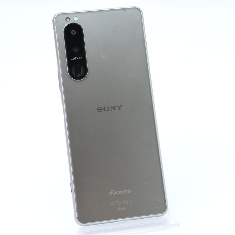 ڥ󥯡ưġSIMե꡼ Xperia 5 III SO-53B եȥС