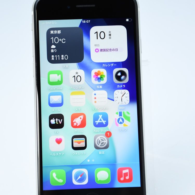 ����°�ʡ�̤�����ʡ˴�����SIM�ե꡼iPhone SE �裲���� 128GB �ۥ磻��