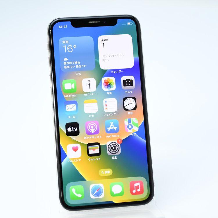 �ڱվ����ʡ�ư��ġ�����100 %��au SIM�ե꡼iPhone X 256GB ����С�