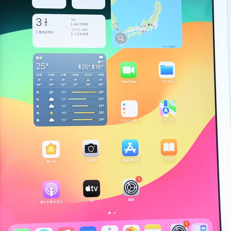 docomo SIM�ե꡼iPad ��6���� Wi-Fi + Cellular 32GB
