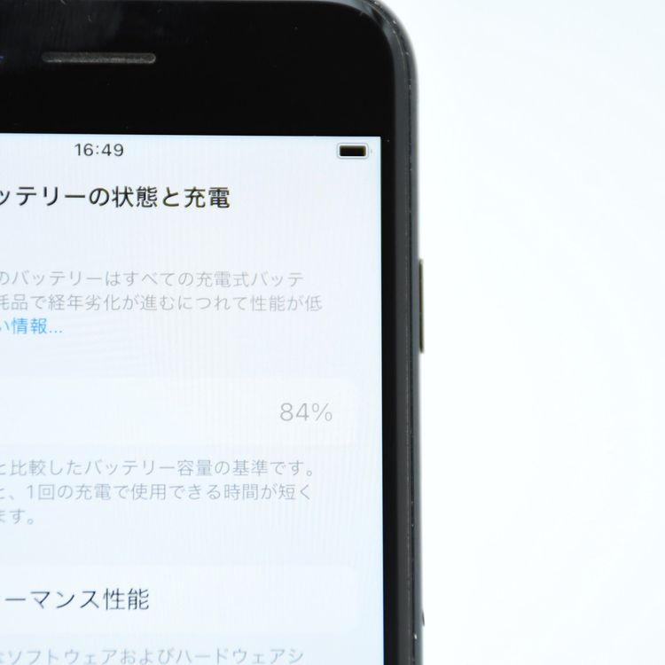 �ڽ����Хåƥ꡼84���docomo SIM�ե꡼ iPhoneSE �裳���� 128GB