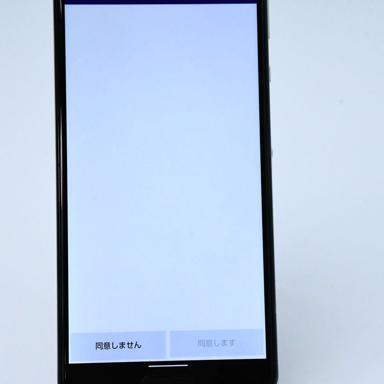 ɹSIMե꡼ AQUOS sense4 SH-M15 С