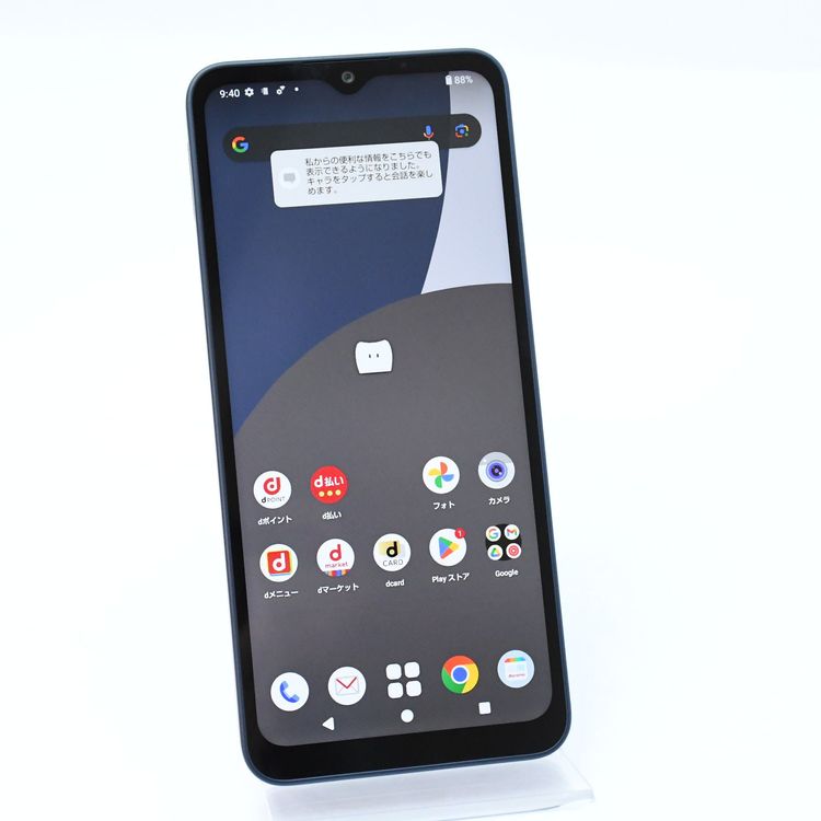 ʡɹdocmo SIMե꡼ AQUOS wish4 SH-52E ֥å