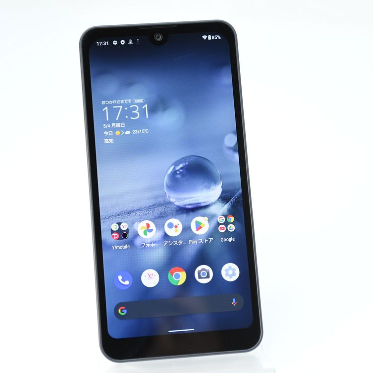 �����ʡ������ɹ���SIM�ե꡼ Y!mobile�� AQUOS wish2 A204SH ���㥳����