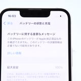 ưġ100 % docomo SIMե꡼ iPhone13 mini 128GB