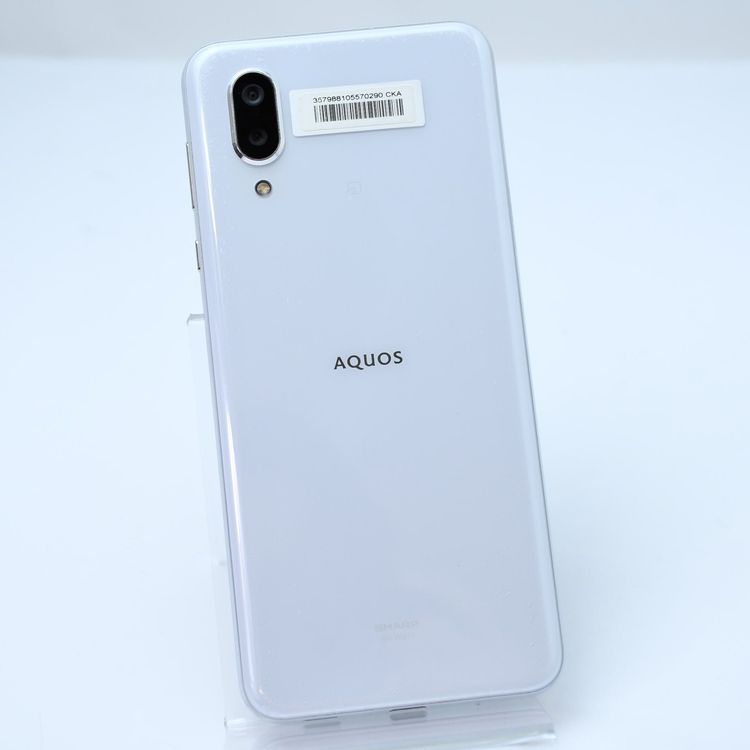 【液晶美品*電池良好】楽天モバイル SIMフリー AQUOS sense3 Plus SH-RM11