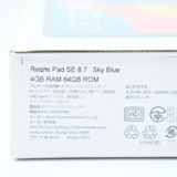 ̤ʡ Redmi Pad SE 64GB Wi-Fiǥ Sky Blue