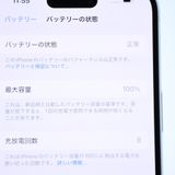 ڽХåƥ꡼100Ų8SIMե꡼ iPhone15 128GB ֥롼