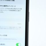 ��ư���ǽ������100������ʡ�SIM�ե꡼docomo iPhoneXR 64GB �֥�å�