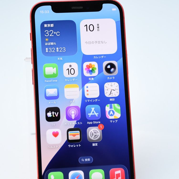 docomo SIM�ե꡼ iPhone12 mini 128GB ��å�