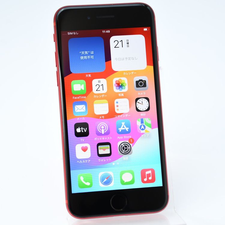 �ڽ����Хåƥ꡼80���SIM�ե꡼ iPhone SE �裲���� 64GB ��å�