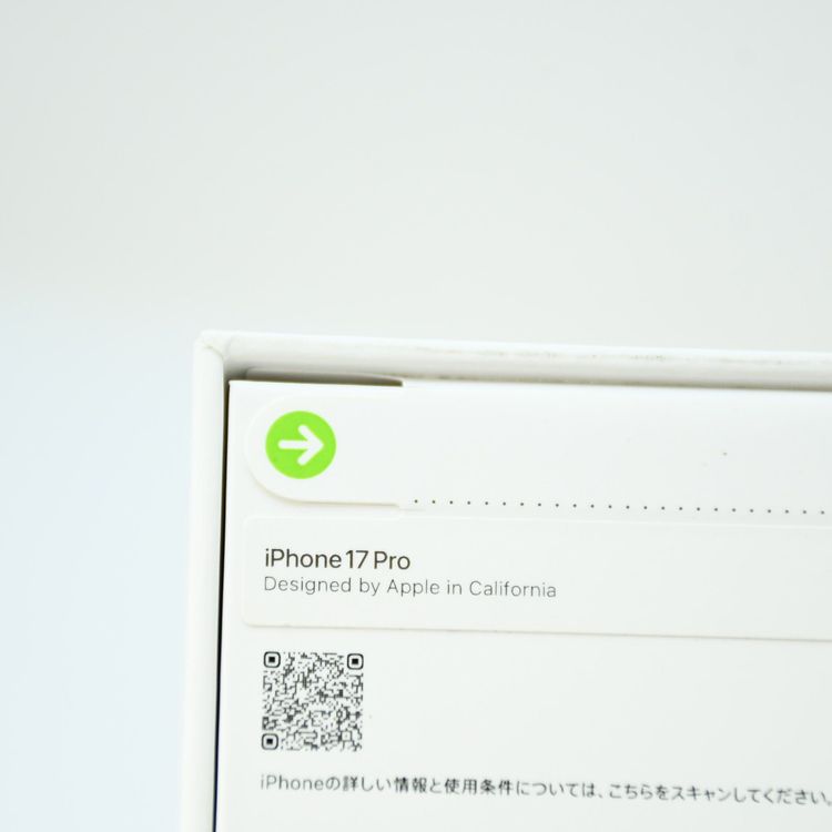 �ڿ���̤������Apple��ǯ���ݾڡ� SIM�ե꡼ iPhone17 Pro 256GB