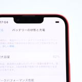 �ڱվ����ʡ�docomo SIM�ե꡼ iPhone 14 256GB ��å�