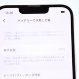 �����ʡ���°�ʴ�����docomo SIM�ե꡼ iPhone13 128GB �ԥ�