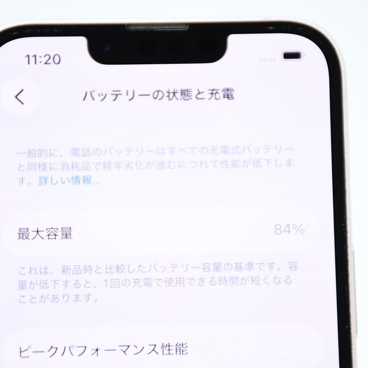 �����ʡ���°�ʴ�����docomo SIM�ե꡼ iPhone13 128GB �ԥ�