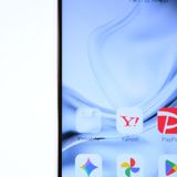 ����°�ʴ�����Y!mobile SIM�ե꡼ nubia S2 A504ZT ��٥����