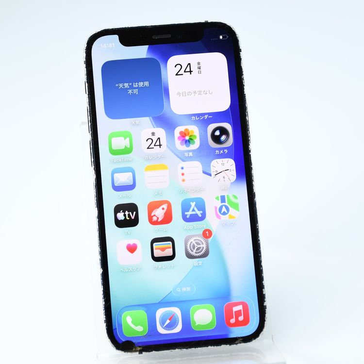 ��ư��ġ�SIM�ե꡼ iPhone12 mini 64GB �֥�å�