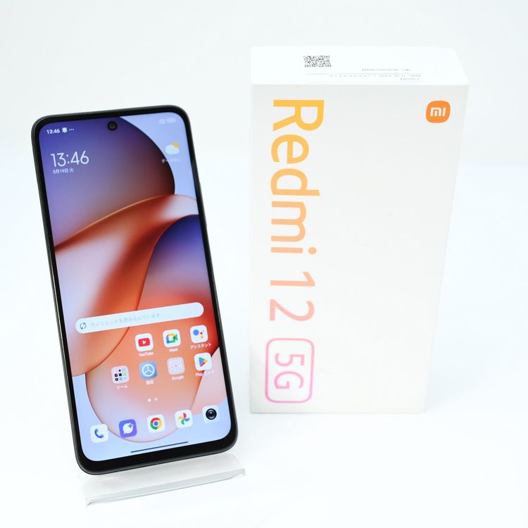 �����ʡ���°�ʴ�����SIM�ե꡼Redmi12 5G XIG03 128GB �ߥåɥʥ��ȥ֥�å�