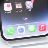 �ڥ���󥯡�ư���ǽ��iPhone 14 Pro Max 256GB ���ڡ����֥�å�