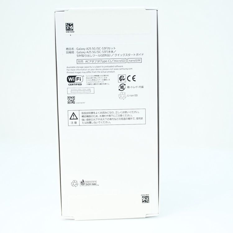 �ڿ���̤���� ��docomo SIM�ե꡼ Galaxy A25 5G SC-53F �饤�ȥ֥롼